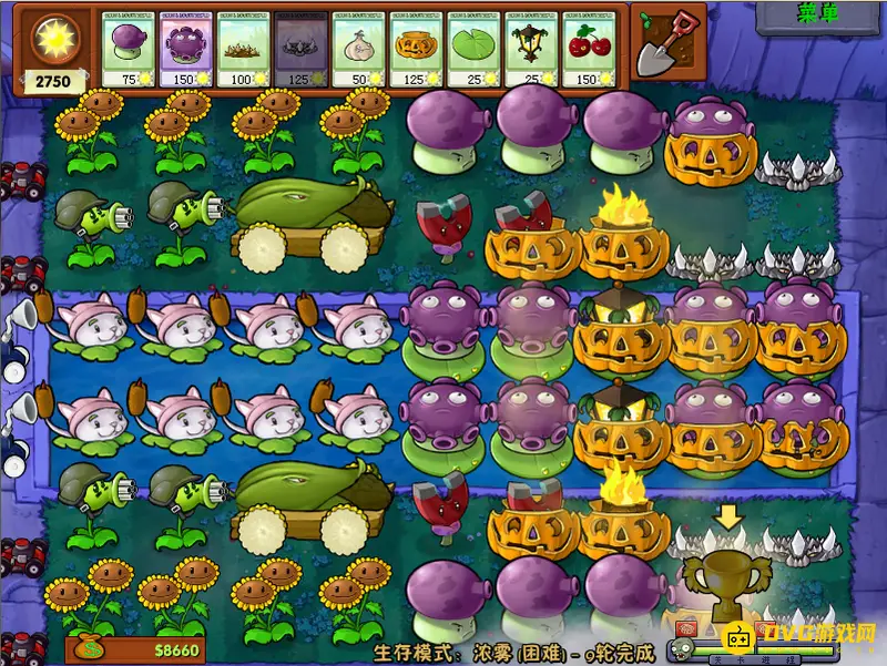 《植物大战僵尸》花园植物获取攻略