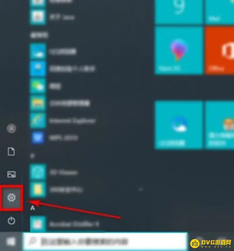 《植物大战僵尸》win10系统全屏设置方法-怎么设置为全屏模式