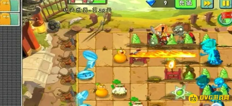 《植物大战僵尸》功夫世界第25关通关攻略