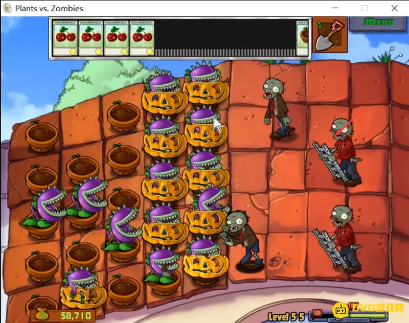 《植物大战僵尸》5