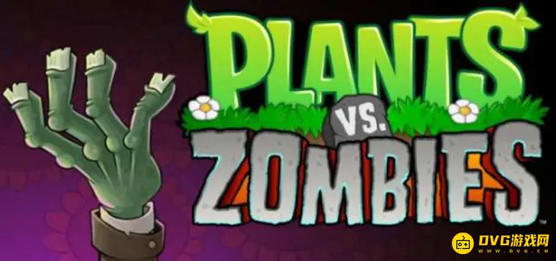 《植物大战僵尸》窗口大小调整方法-详细步骤解析