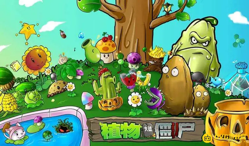 《植物大战僵尸》无限阳光指令详解-阳光获取与作用介绍