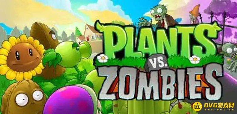 《植物大战僵尸》手机版调中文方法详解