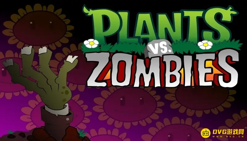 《植物大战僵尸》怎么开启家园功能-家园功能的开启步骤