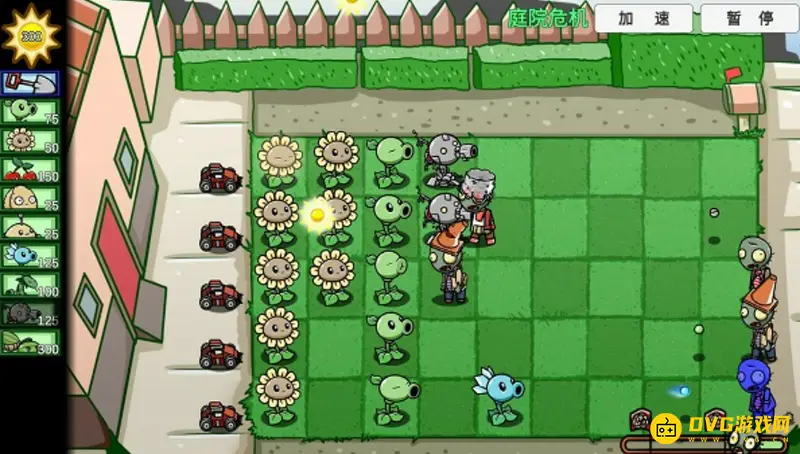 《植物大战僵尸》bt版手机怎么下载-bt版在手机上的下载与安装步骤