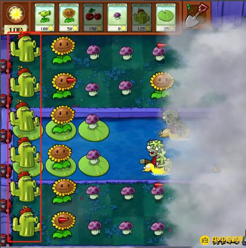 《植物大战僵尸》4