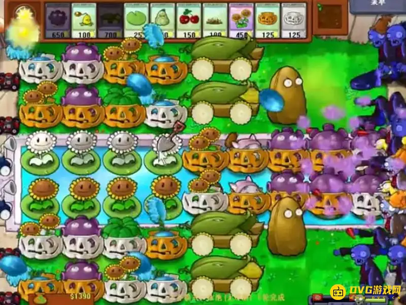 《植物大战僵尸》泳池无限关卡攻略