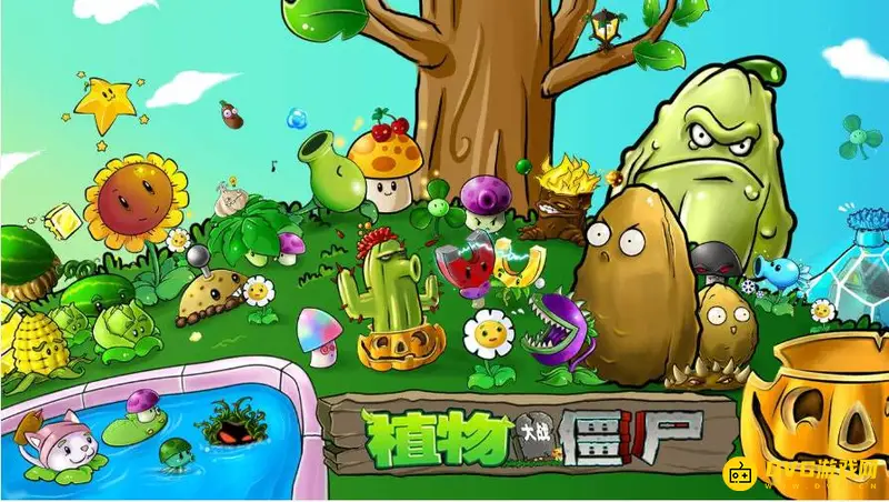 《植物大战僵尸》黑暗时代最后一关怎么通关-黑暗时代最后一关的具体打法