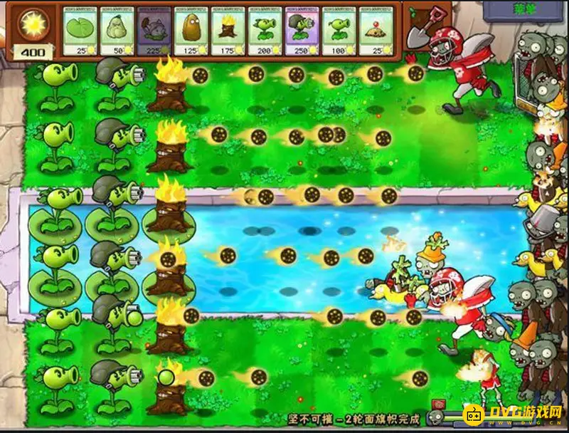 《植物大战僵尸》5000阳光关卡通关攻略