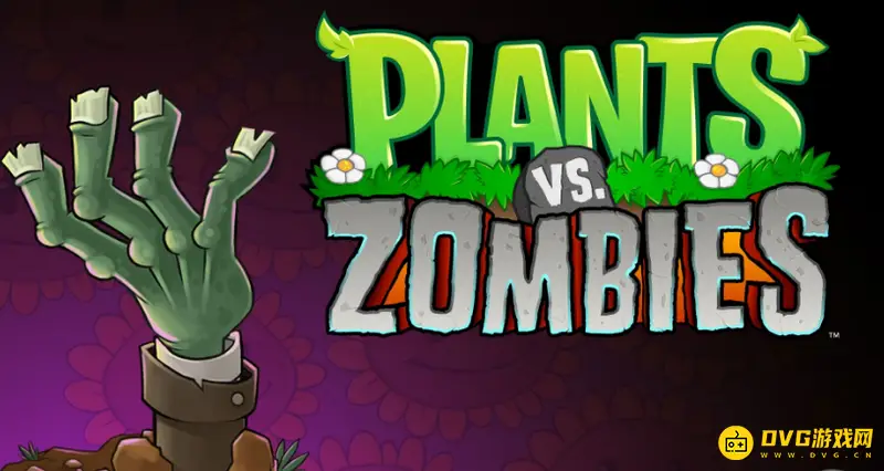 《植物大战僵尸》功夫世界13关怎么通关-功夫世界第13关困难模式的通关方法