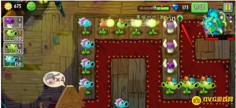 《植物大战僵尸》黑暗时代第六天困难攻略