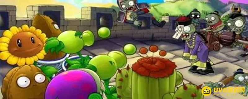 《植物大战僵尸》小游戏解锁方法详解-冒险模式进度指南
