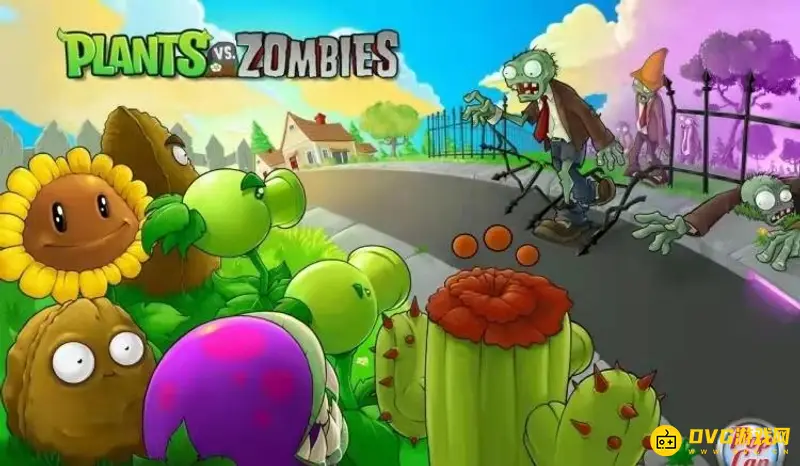 《植物大战僵尸》代码输入方法详解-轻松激活游戏指令