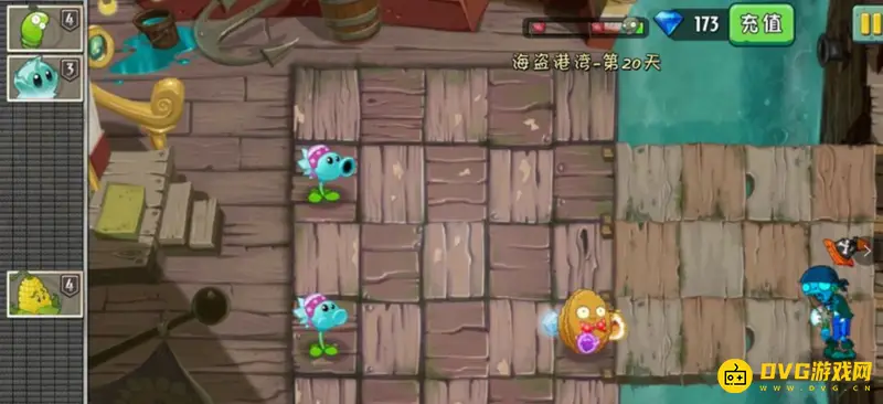 《植物大战僵尸》20关通关攻略
