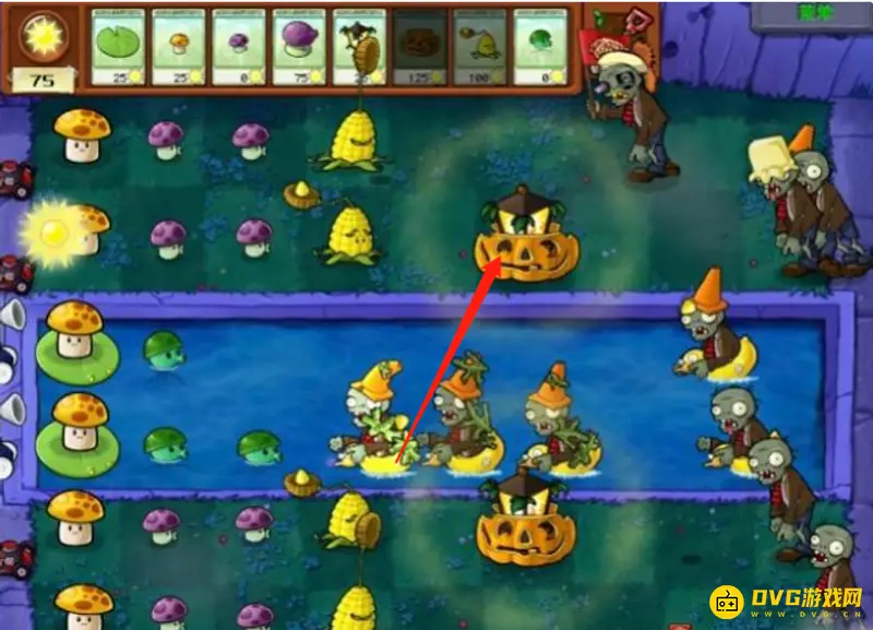 《植物大战僵尸》雾天植物选择攻略