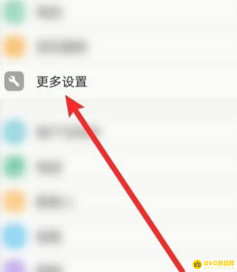 《植物大战僵尸》游戏键盘设置教程