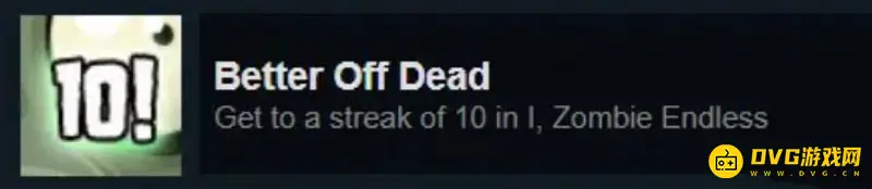 《植物大战僵尸》1所有成就详解