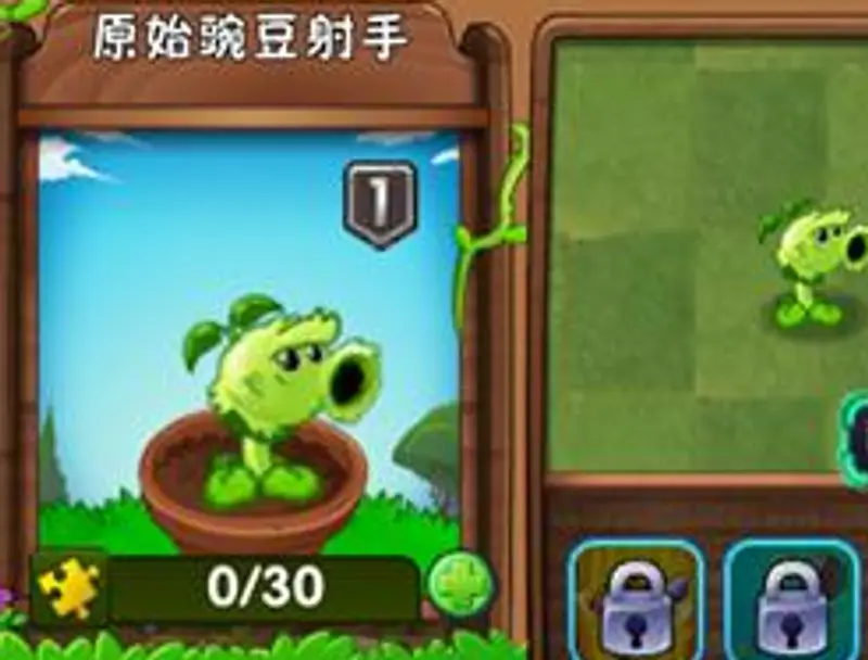 《植物大战僵尸》中的五强植物介绍