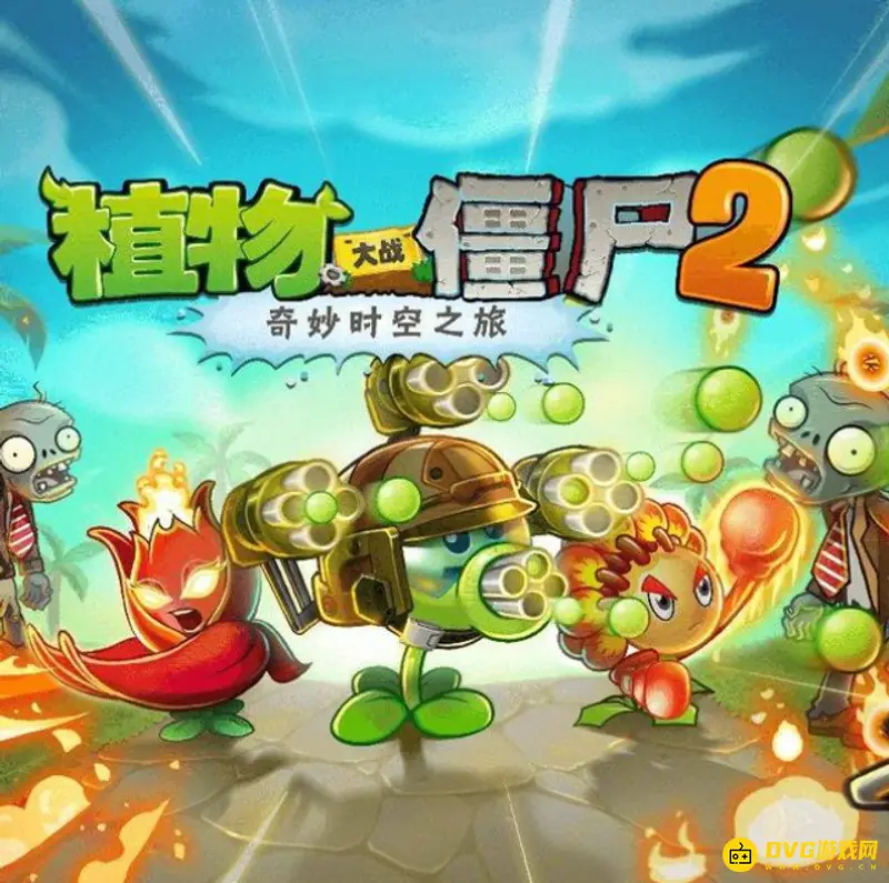 《植物大战僵尸》二爷梗解析-读报僵尸的称呼由来