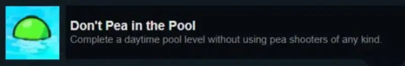 《植物大战僵尸》1所有成就详解