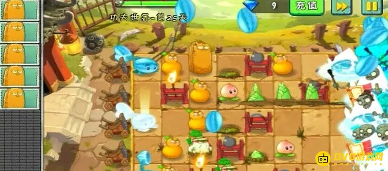 《植物大战僵尸》功夫世界第25关通关攻略