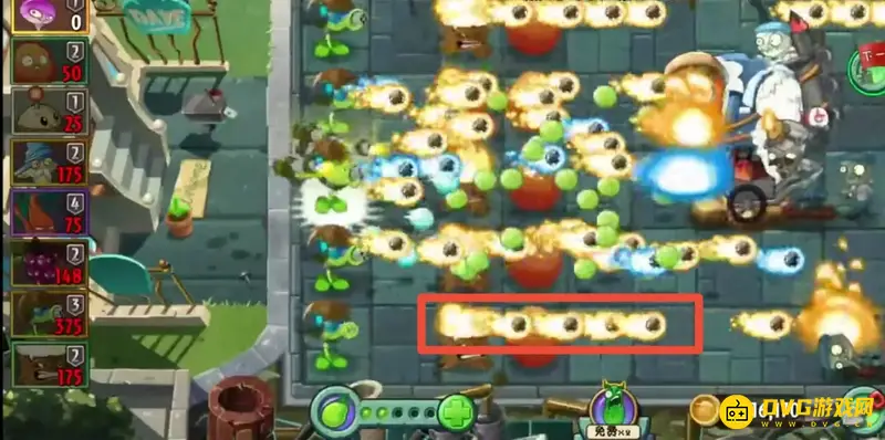 《植物大战僵尸》火焰机枪豌豆介绍