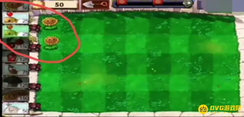 《植物大战僵尸》爆炸类植物通关攻略