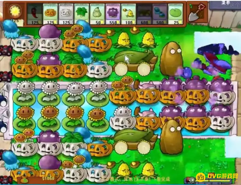 《植物大战僵尸》泳池无限关卡攻略