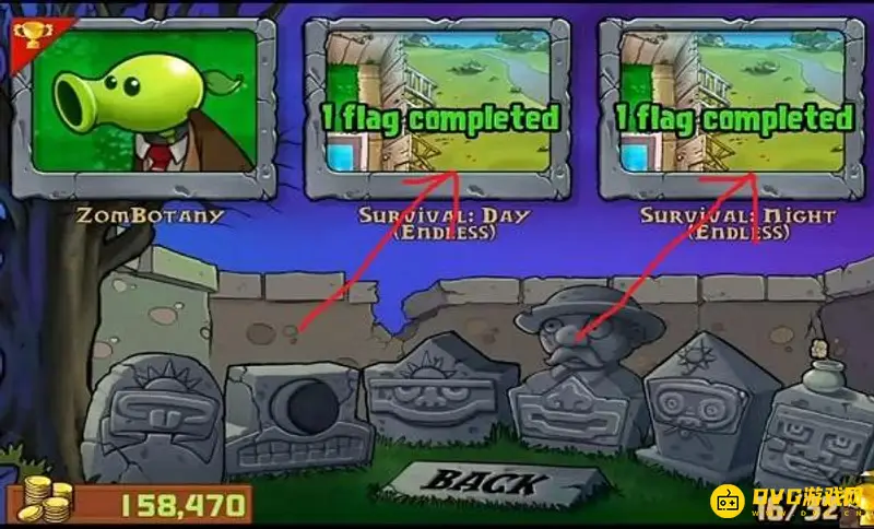 《植物大战僵尸》北美版无尽模式攻略