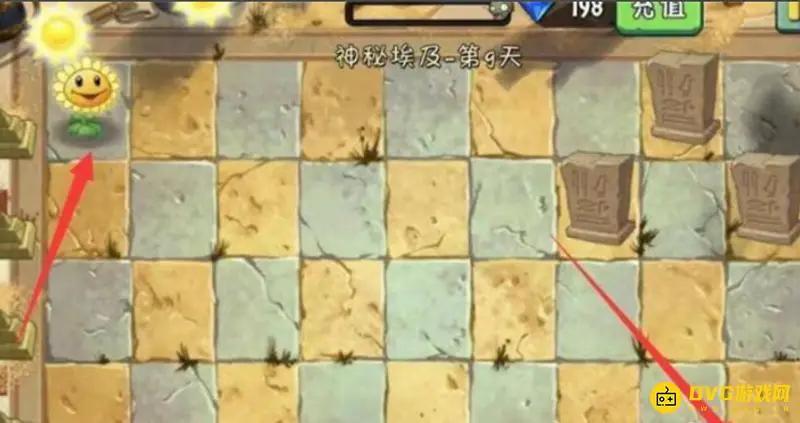 《植物大战僵尸》僵尸卡片掉落方法详解