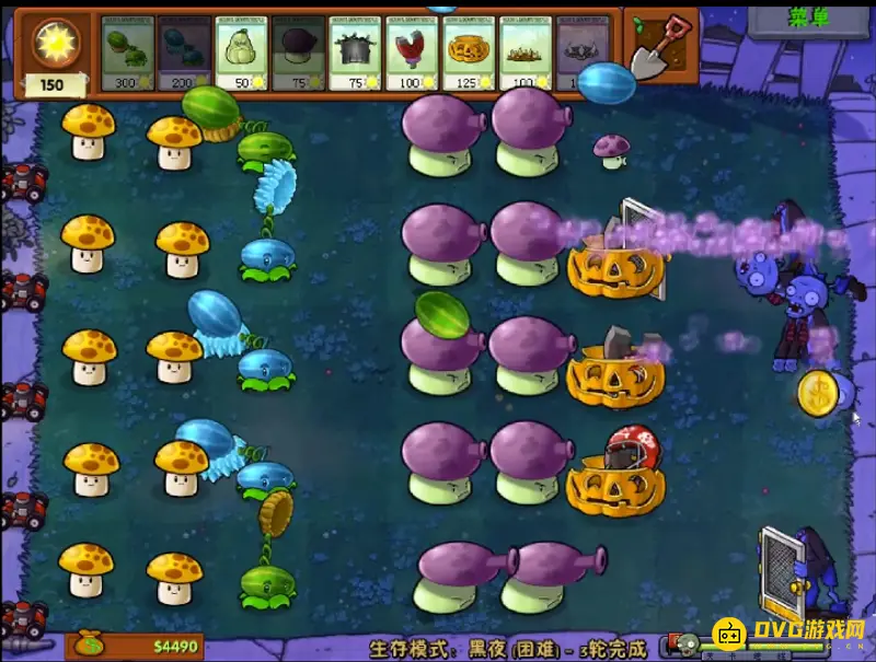 《植物大战僵尸》生存模式黑夜困难通关攻略