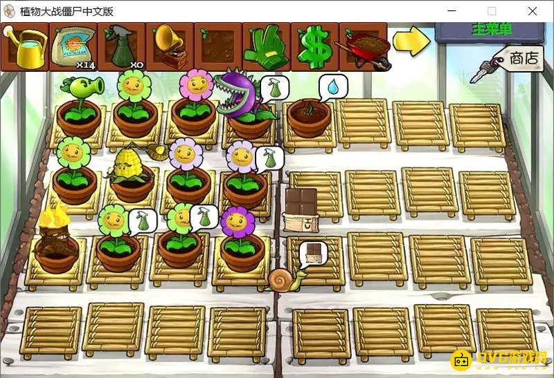 《植物大战僵尸》巧克力获取方法详解