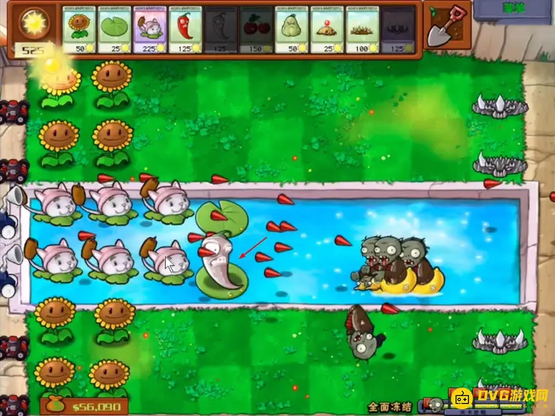 《植物大战僵尸》1全面冻结关卡通关攻略