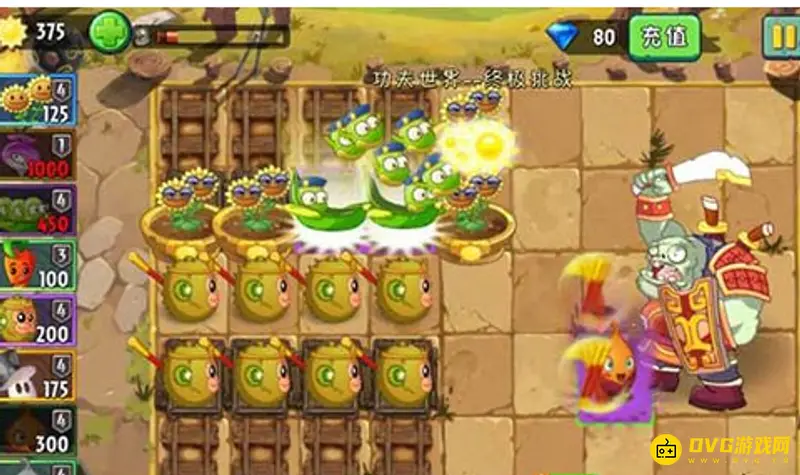 《植物大战僵尸》飞龙在天怎么打-轻松击败飞龙在天Boss方法