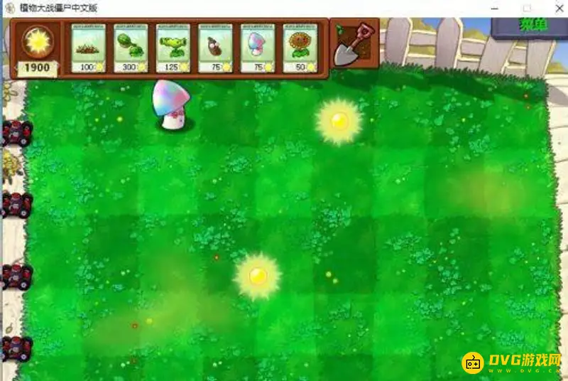 《植物大战僵尸》咖啡豆使用方法详解