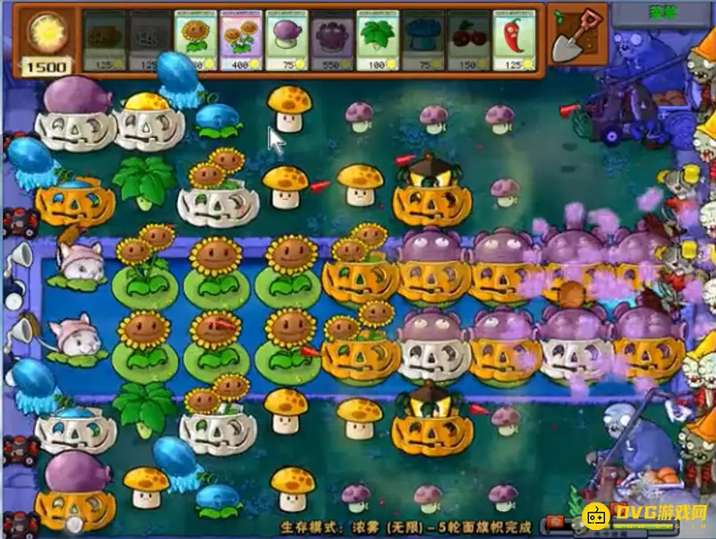 《植物大战僵尸》浓雾无尽版最佳阵型搭配攻略