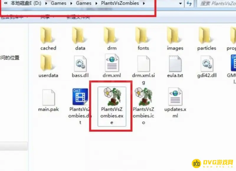 《植物大战僵尸》Fatalerror解决方法