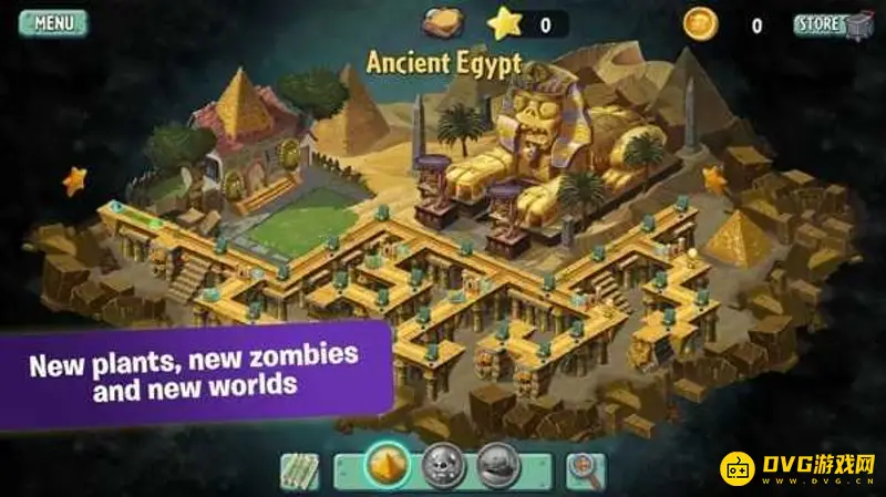 《植物大战僵尸》创造模式详解