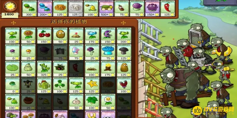 《植物大战僵尸》泳池无尽版打法详解