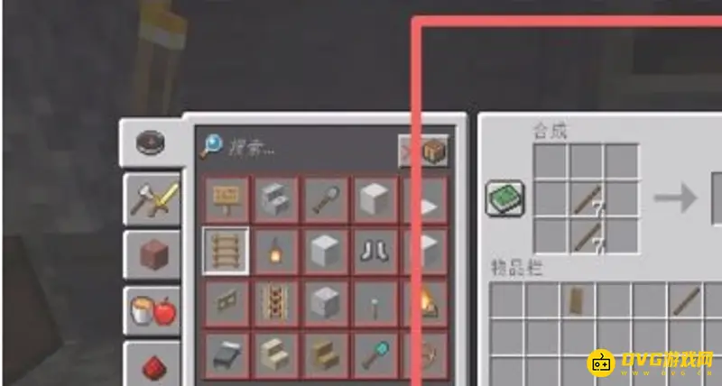 我的世界远古残骸分布层解析-获取远古残骸的正确方法