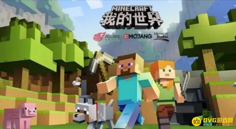 如何用指令清除火焰？