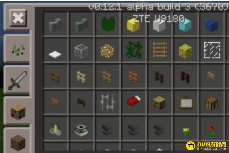 《我的世界》如何打出特殊符号?