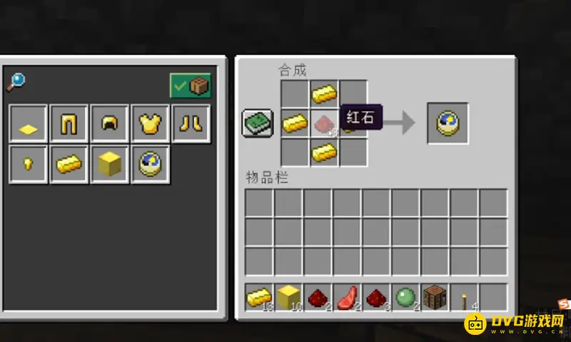 我的世界钟怎么挂墙上-钟挂墙上详细操作步骤