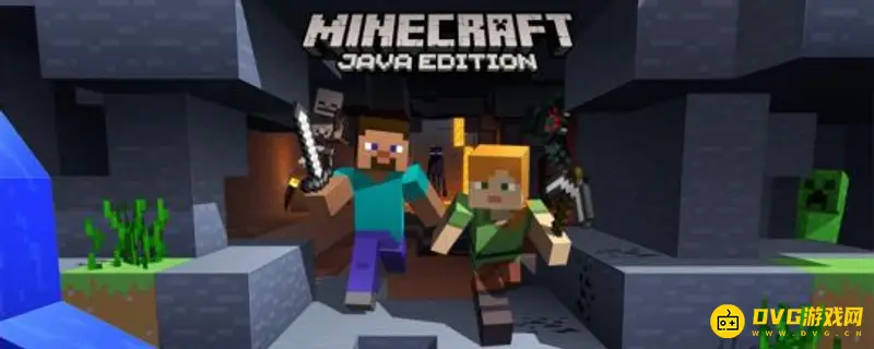 《我的世界》卡在加载界面怎么办？