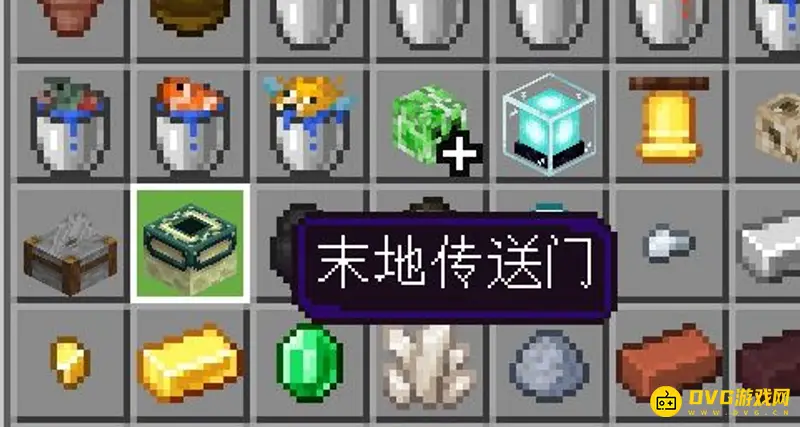 我的世界末影传送门制作方法-末影传送门怎么开启