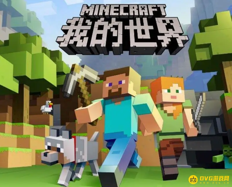 我的世界全部指令是什么-基础指令大全与用法解析