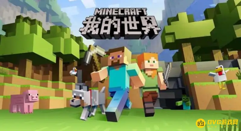 我的世界栅栏怎么做-详细栅栏制作步骤解析