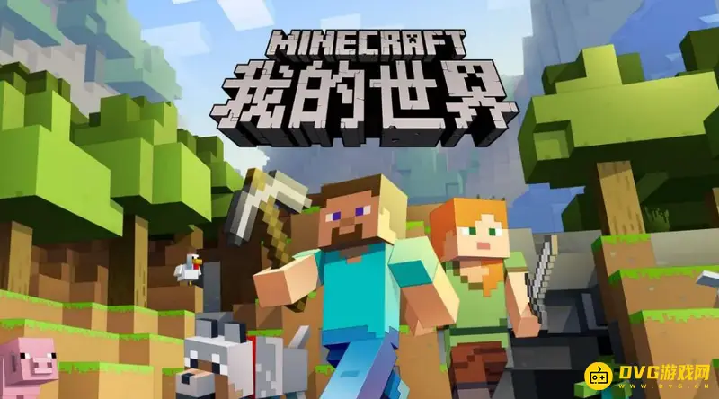 我的世界red sun怎么弄-红太阳生成方法详解