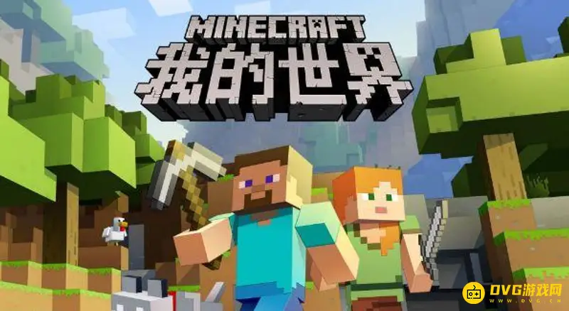 我的世界平滑石头怎么合成-平滑石头合成方法详解