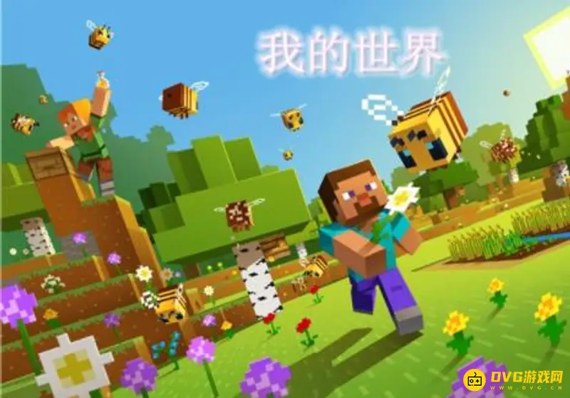 我的世界铁傀儡原型解析-天空之城机器人致敬